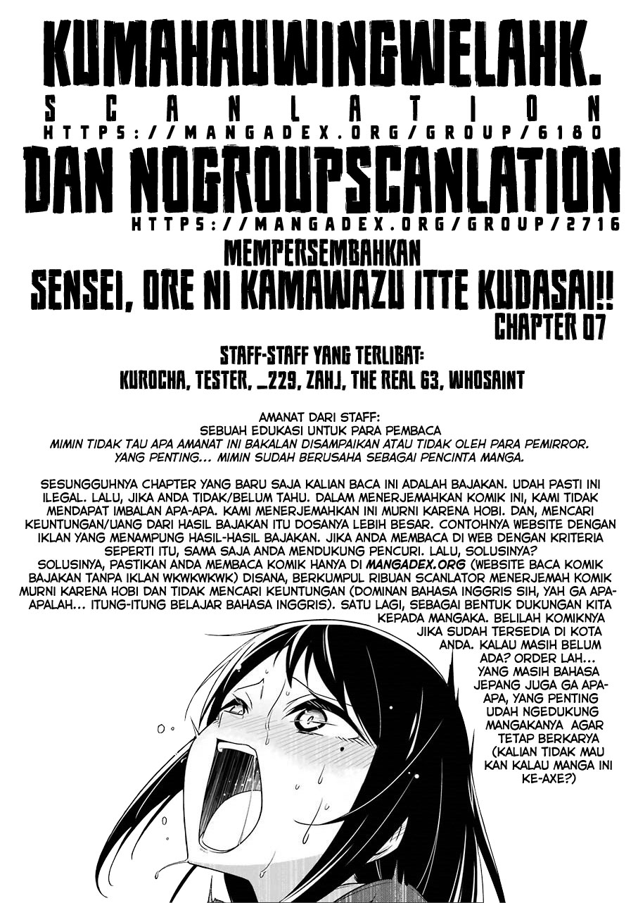 Drawing While Masturbating Bab 07 halaman 18