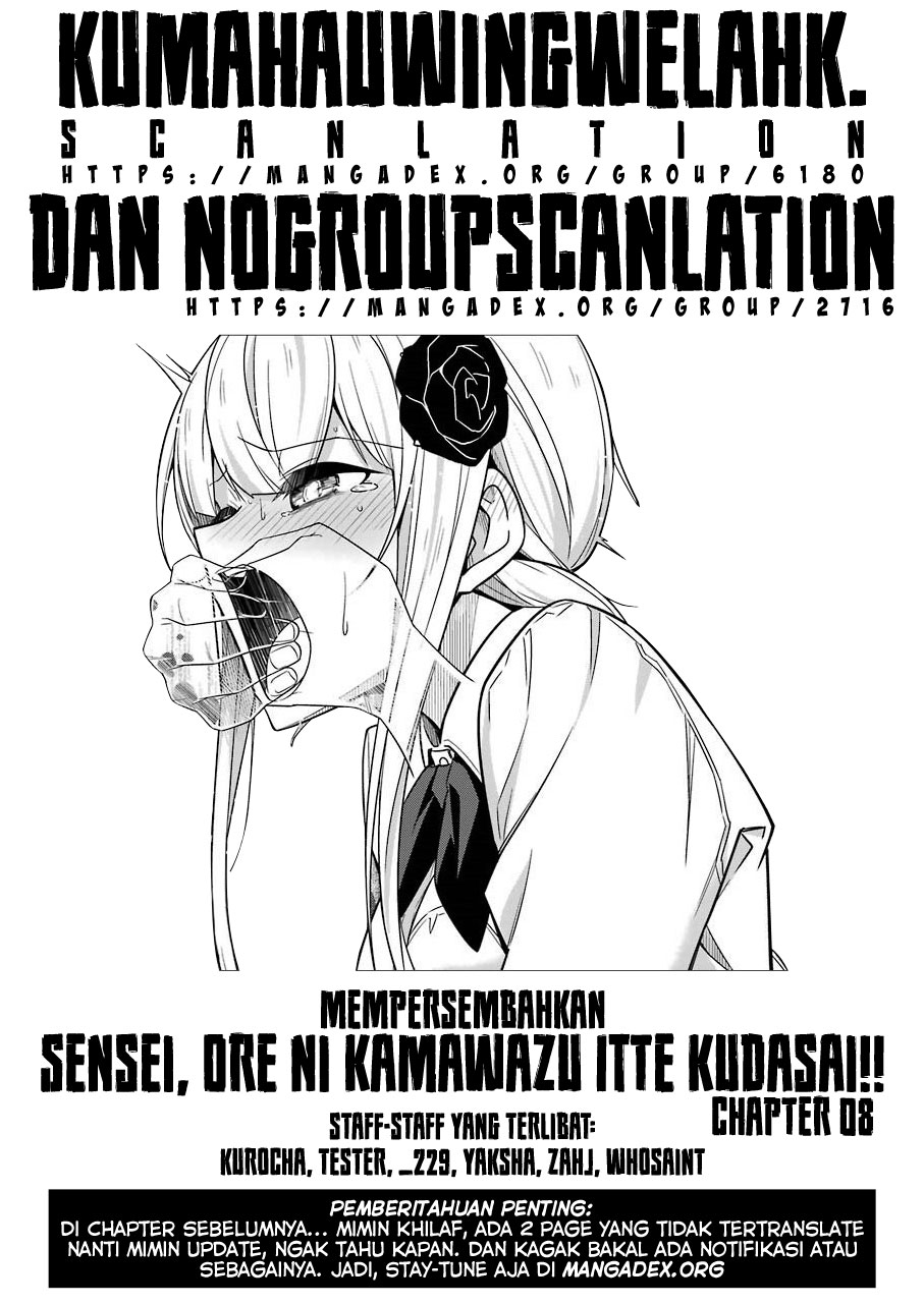 Drawing While Masturbating Bab 08 halaman 14