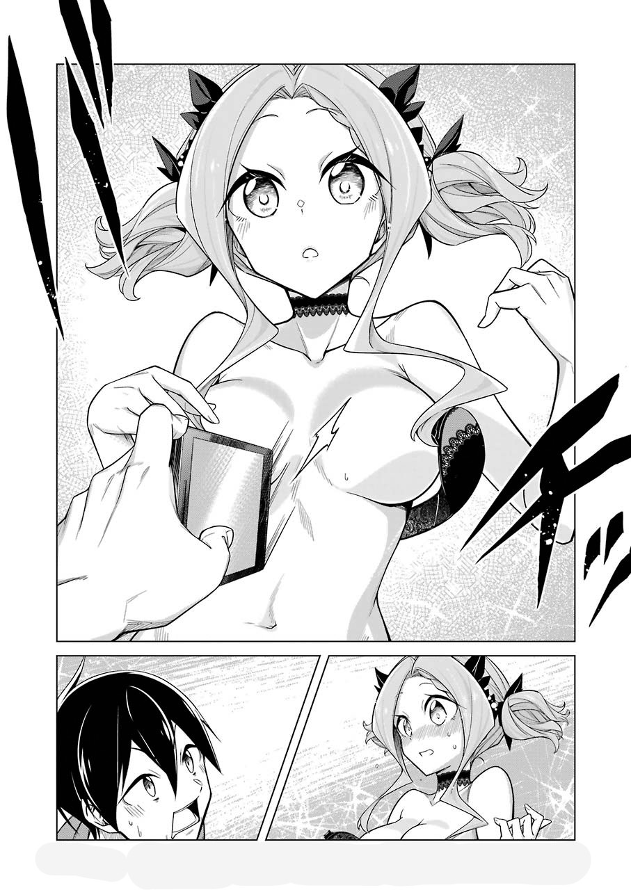 Drawing While Masturbating Bab 16 halaman 6