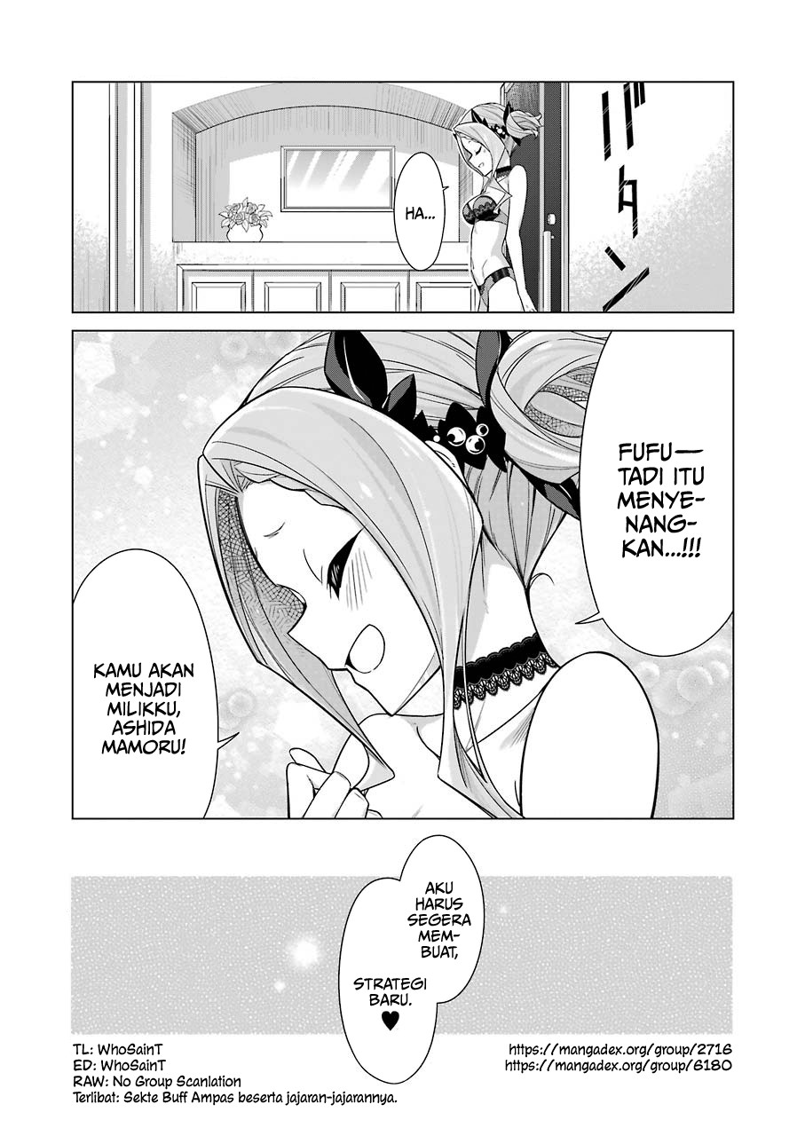 Drawing While Masturbating Bab 16 halaman 16