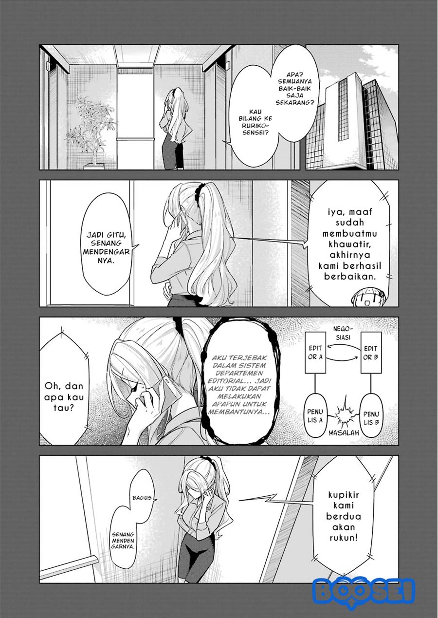 Drawing While Masturbating Bab 20 halaman 11