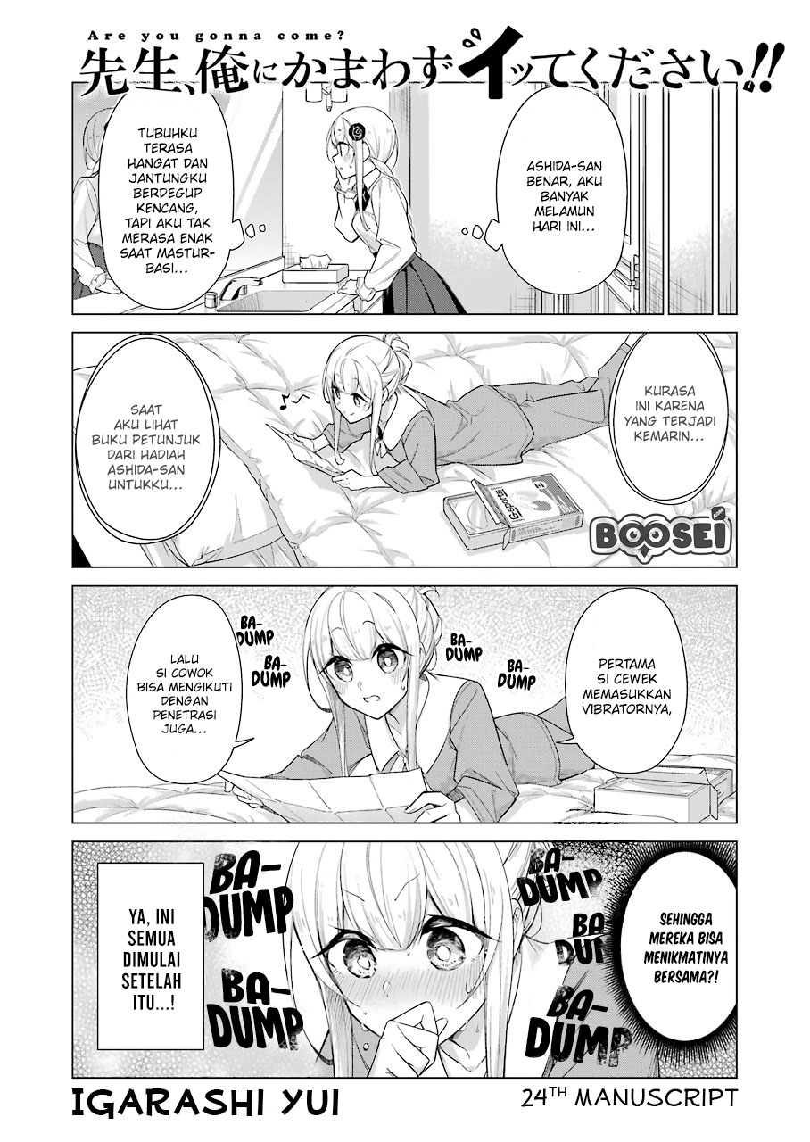 Drawing While Masturbating Bab 24 halaman 5