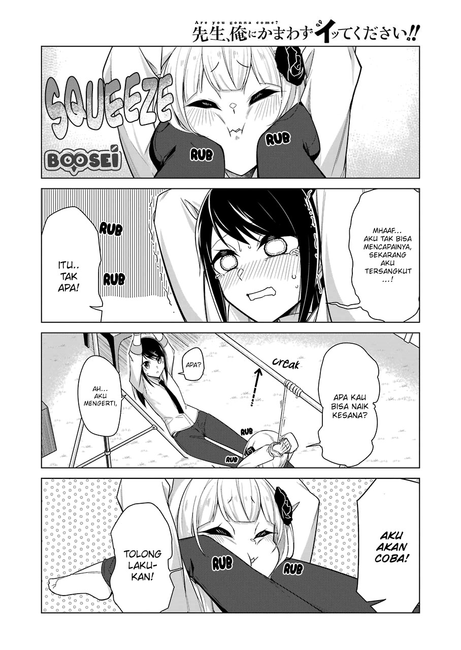 Drawing While Masturbating Bab 25 halaman 13