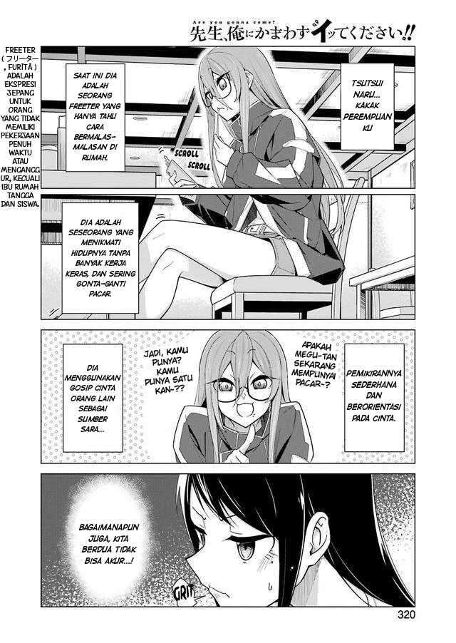 Drawing While Masturbating chapter 26 halaman 6