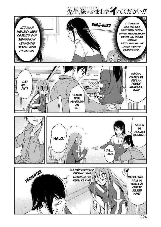 Drawing While Masturbating chapter 26 halaman 10