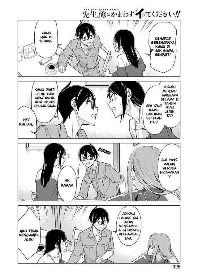Drawing While Masturbating chapter 26 halaman 12