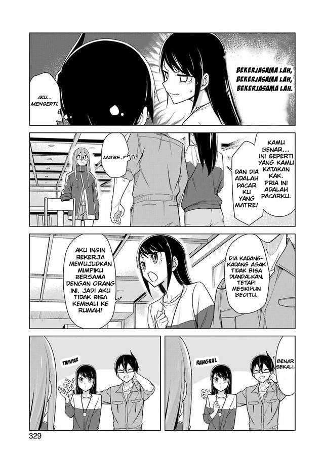 Drawing While Masturbating chapter 26 halaman 15