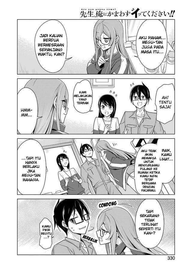 Drawing While Masturbating chapter 26 halaman 16