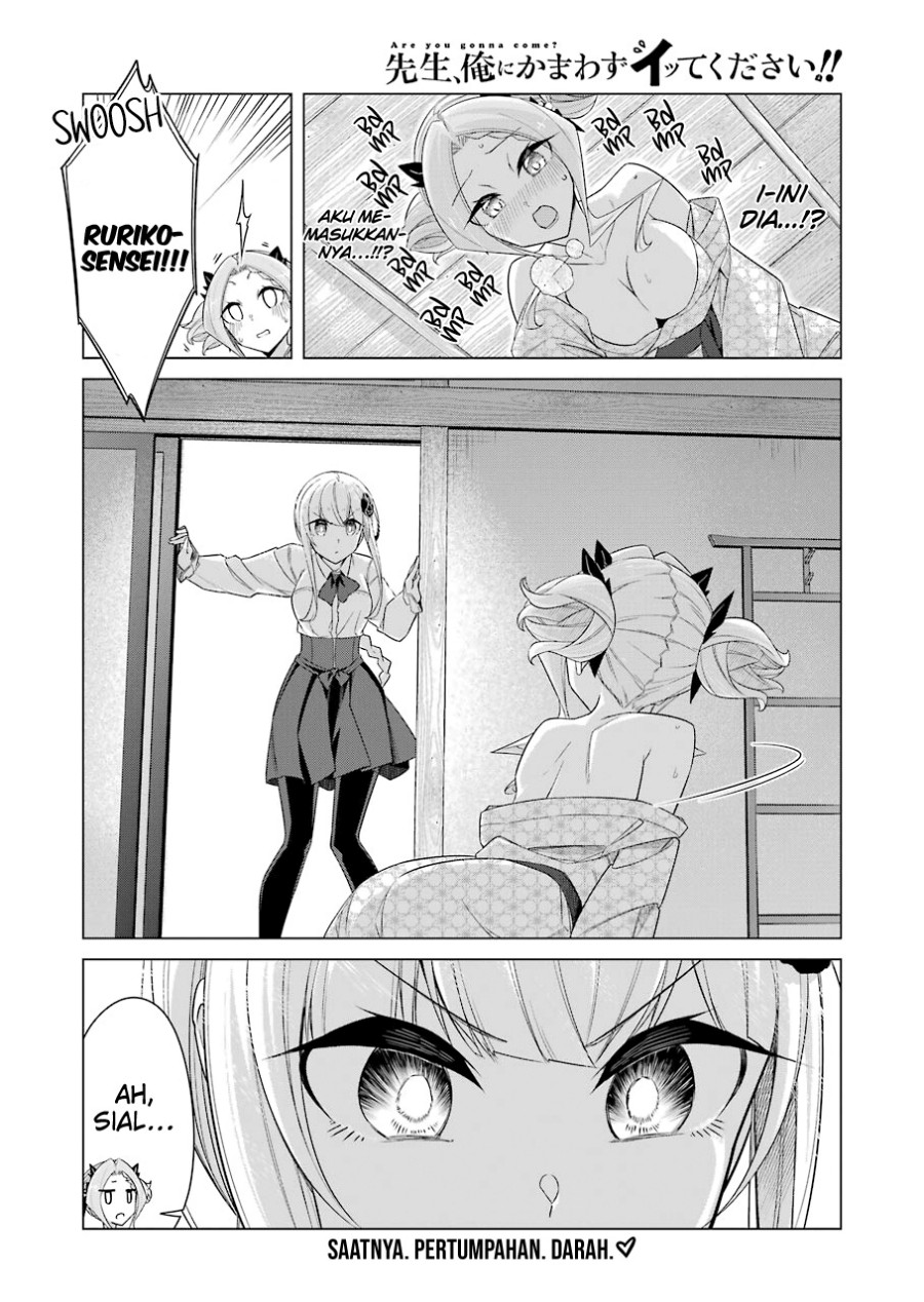 Drawing While Masturbating Bab 39 halaman 15