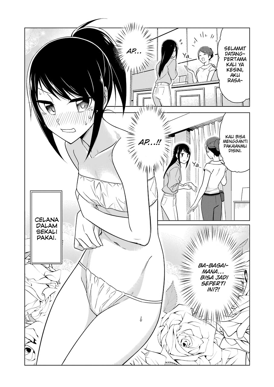 Drawing While Masturbating Bab 41 halaman 7