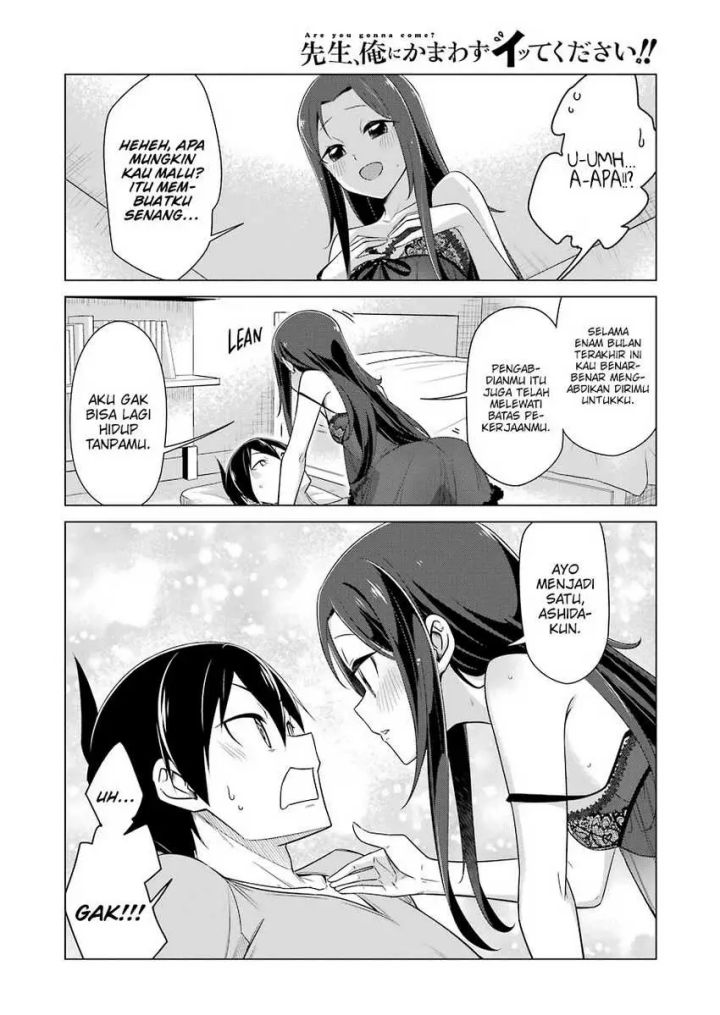 Drawing While Masturbating Bab 42 halaman 11
