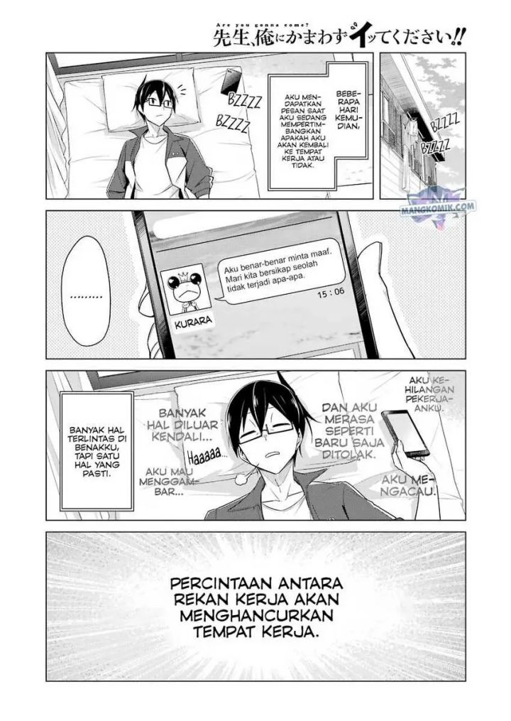 Drawing While Masturbating Bab 42 halaman 13