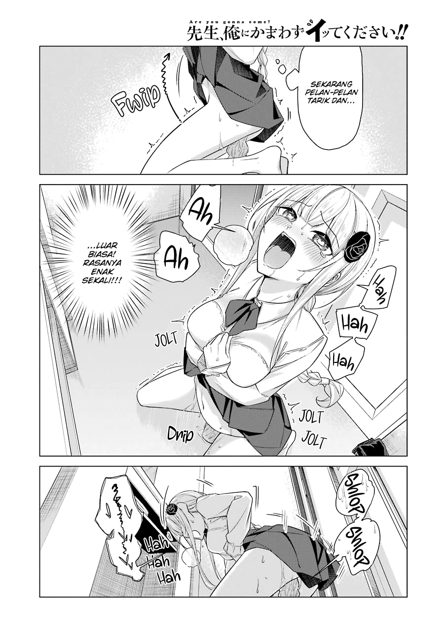 Drawing While Masturbating Bab 47 halaman 7