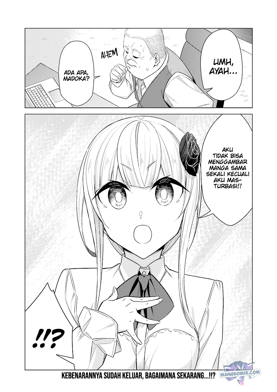 Drawing While Masturbating Bab 51 halaman 14