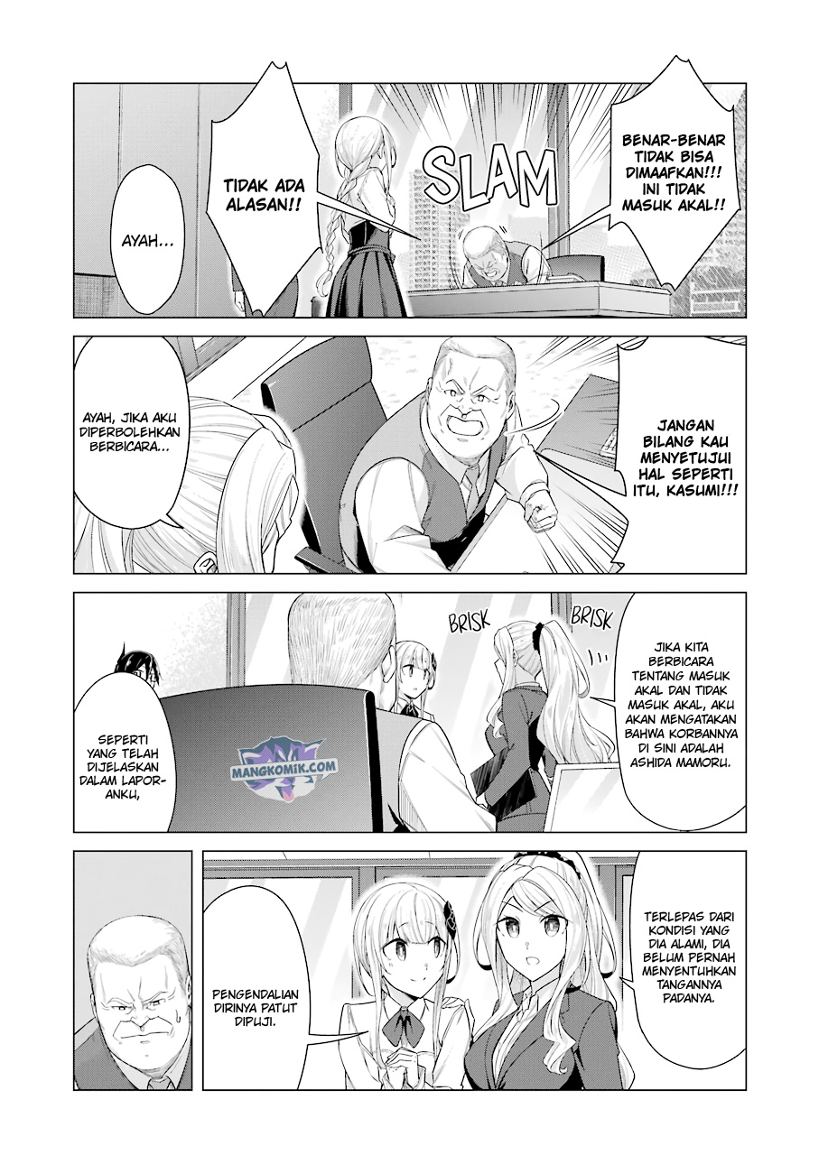 Drawing While Masturbating Bab 52 halaman 4