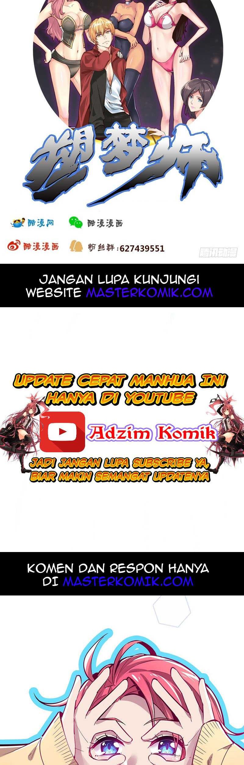 Dream Shaper chapter 3 halaman 15