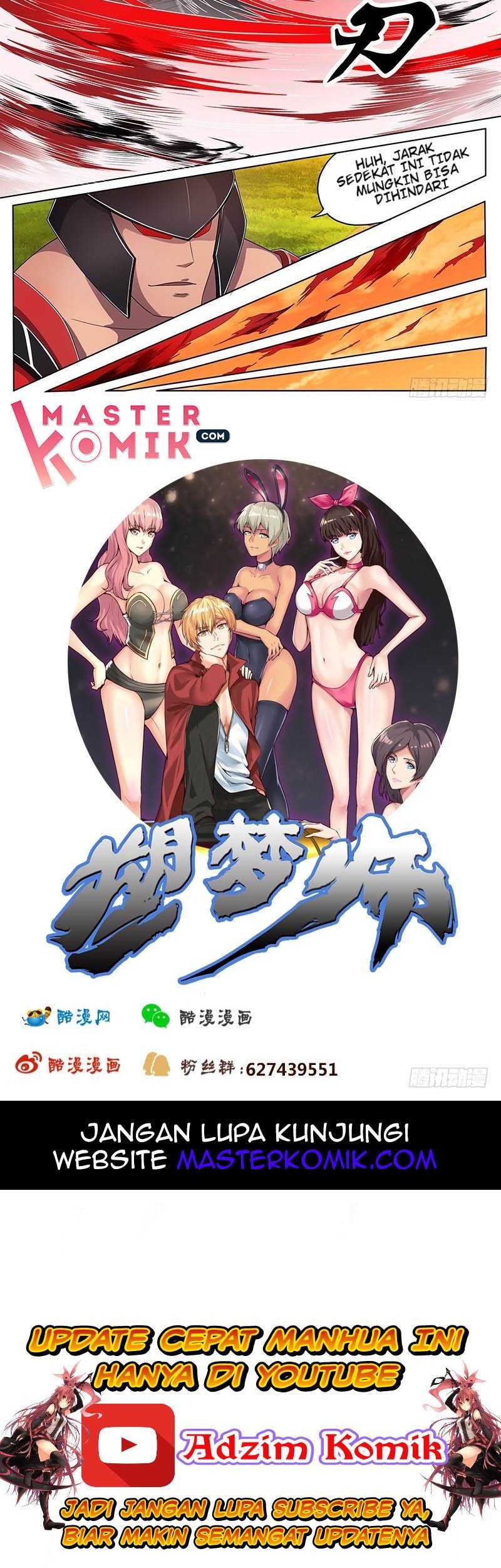 Dream Shaper chapter 4 halaman 13