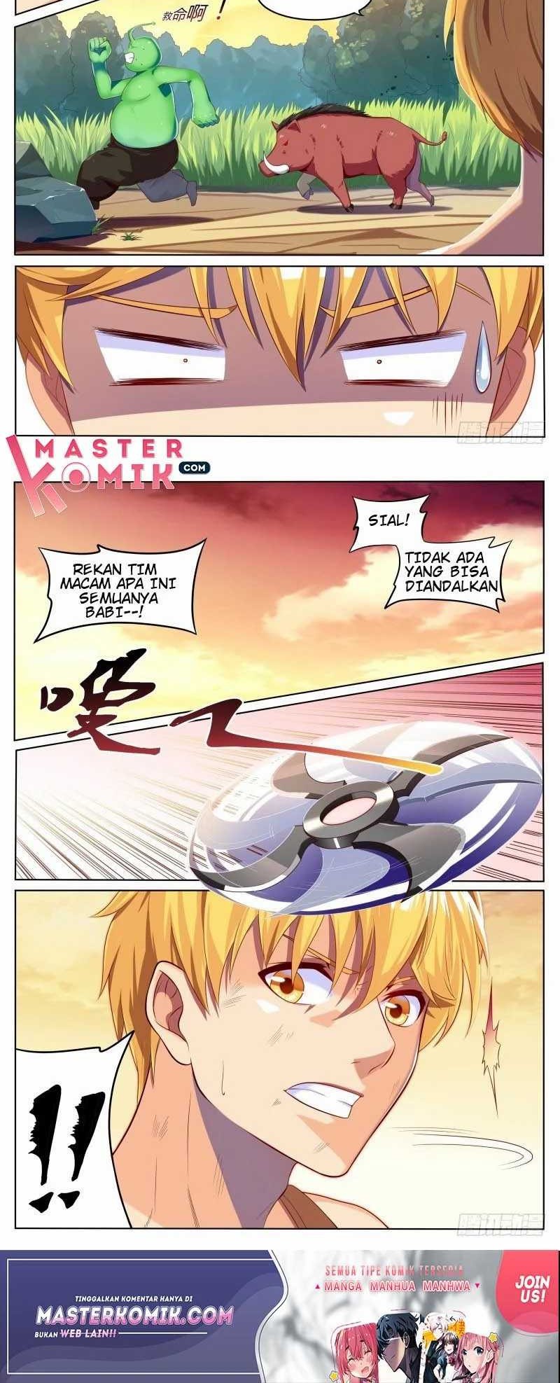 Dream Shaper chapter 5 halaman 7