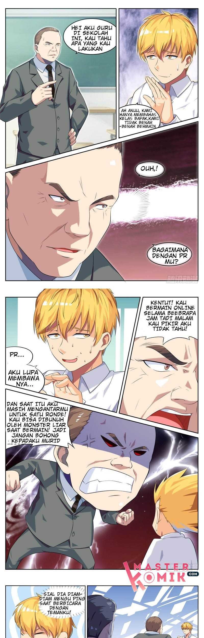 Dream Shaper chapter 7 halaman 5