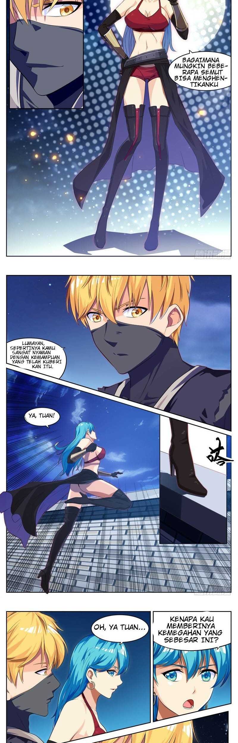 Dream Shaper chapter 7 halaman 12