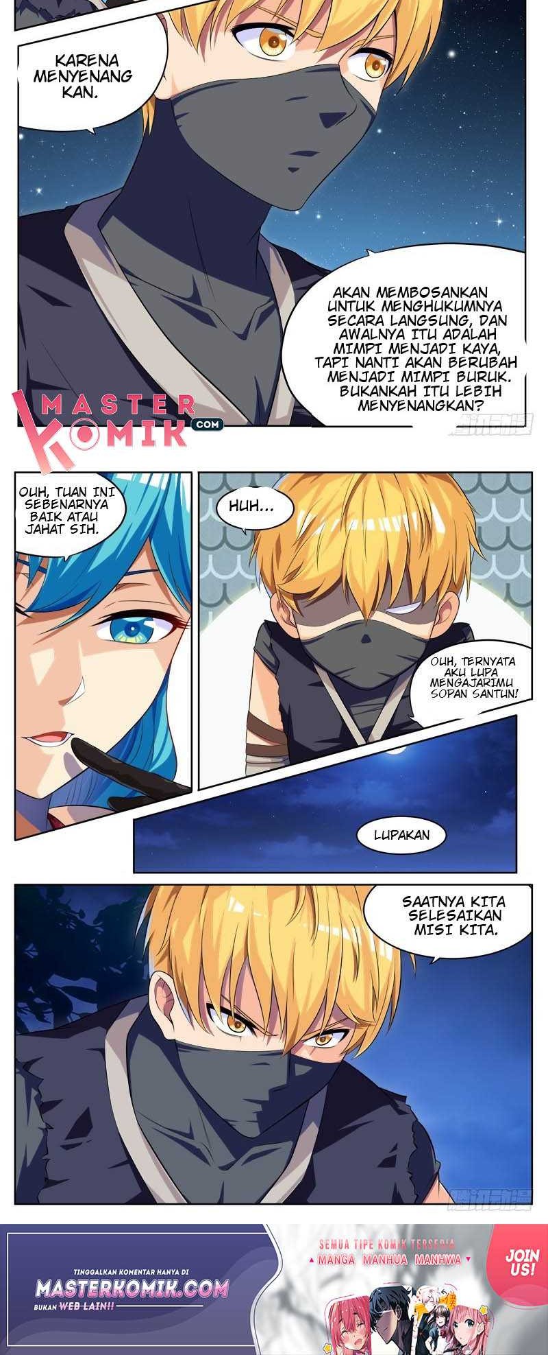 Dream Shaper chapter 7 halaman 13