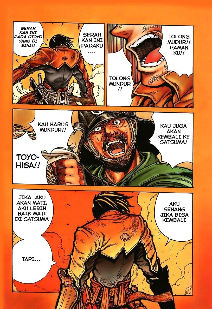 Drifters Bab 1 halaman 6