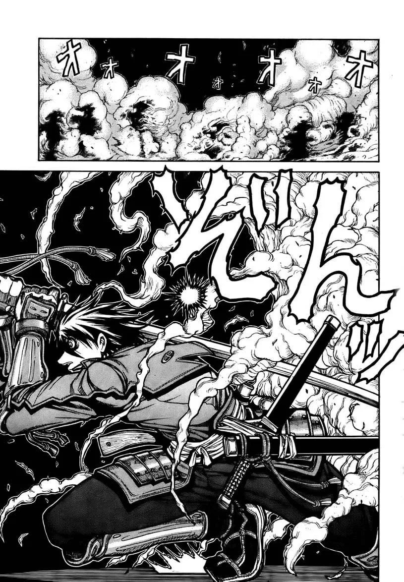 Drifters Bab 1 halaman 11
