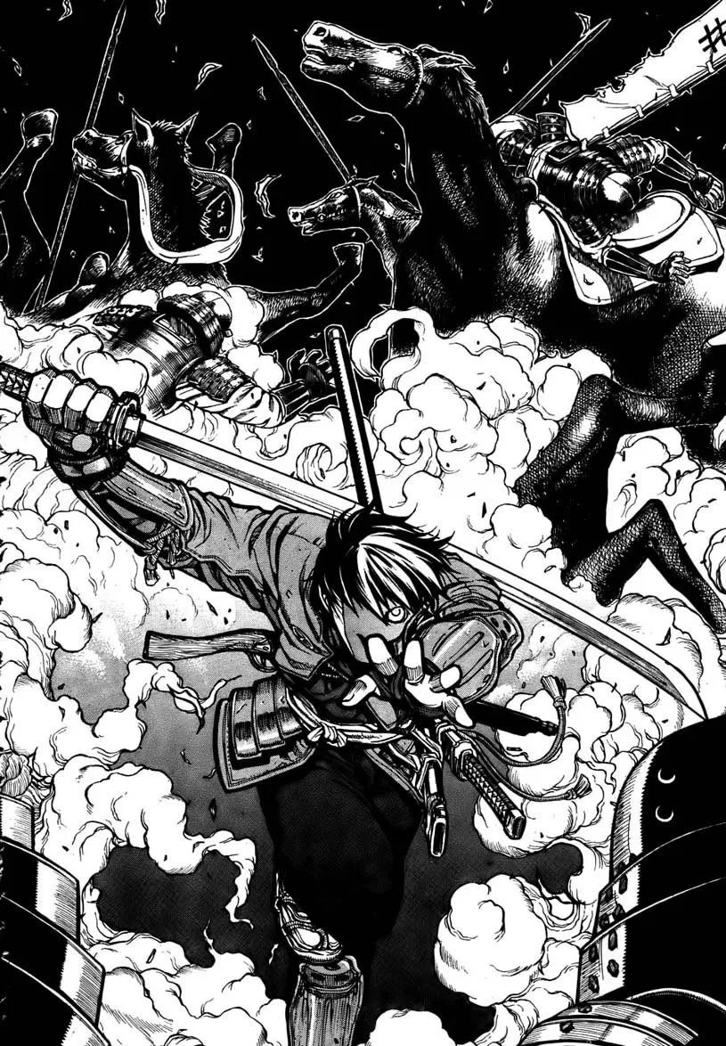 Drifters Bab 1 halaman 12