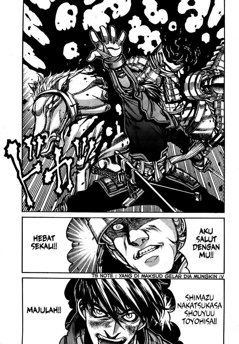 Drifters Bab 1 halaman 13