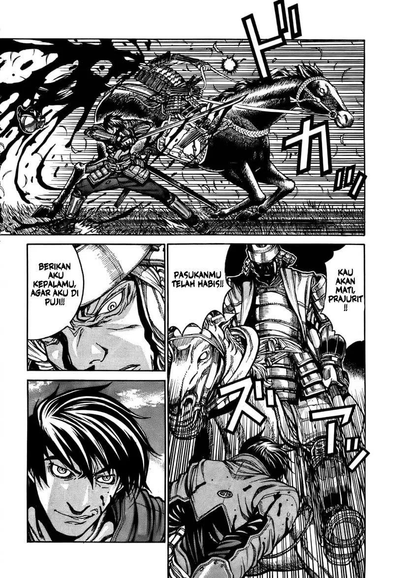 Drifters Bab 1 halaman 14
