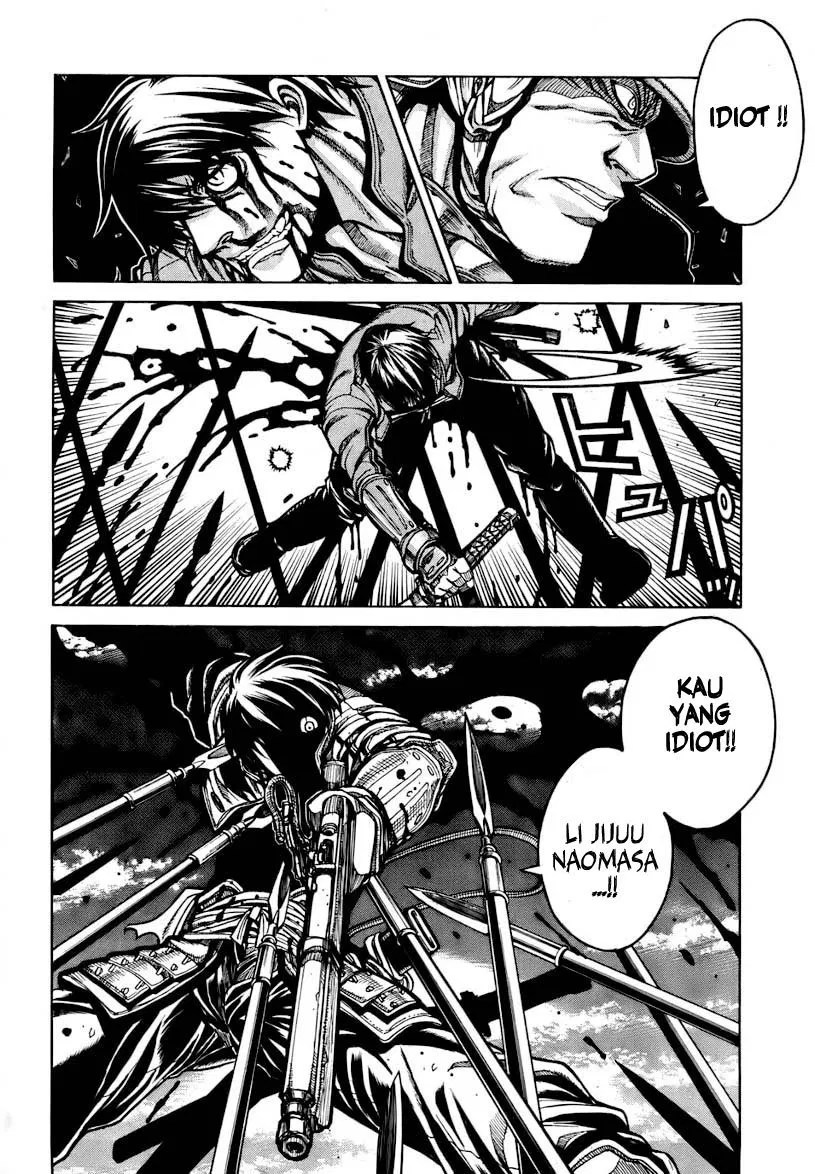 Drifters Bab 1 halaman 18