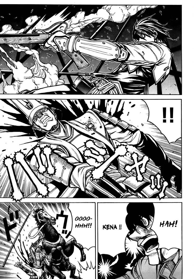 Drifters Bab 1 halaman 19
