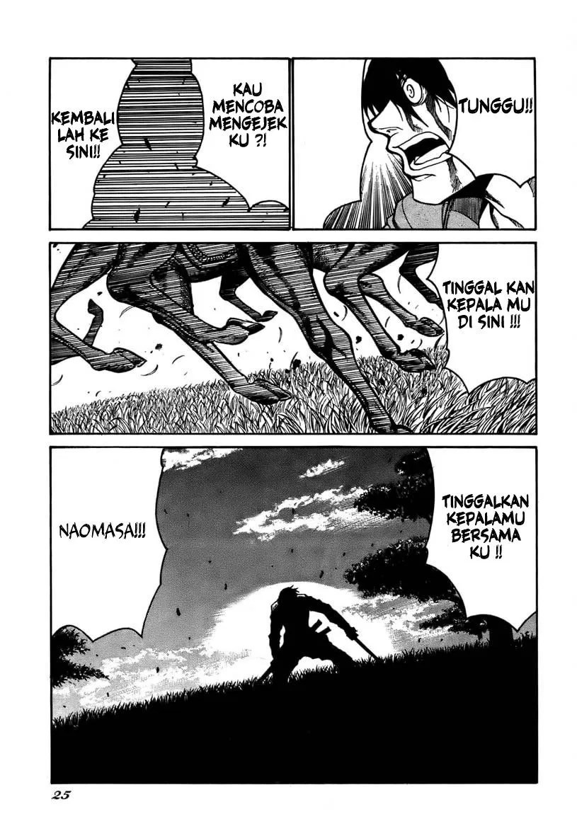 Drifters Bab 1 halaman 21