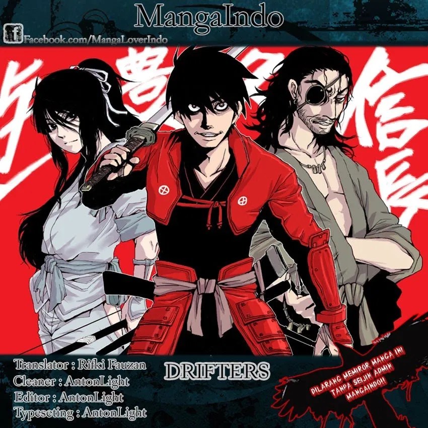 Drifters Bab 10 halaman 1