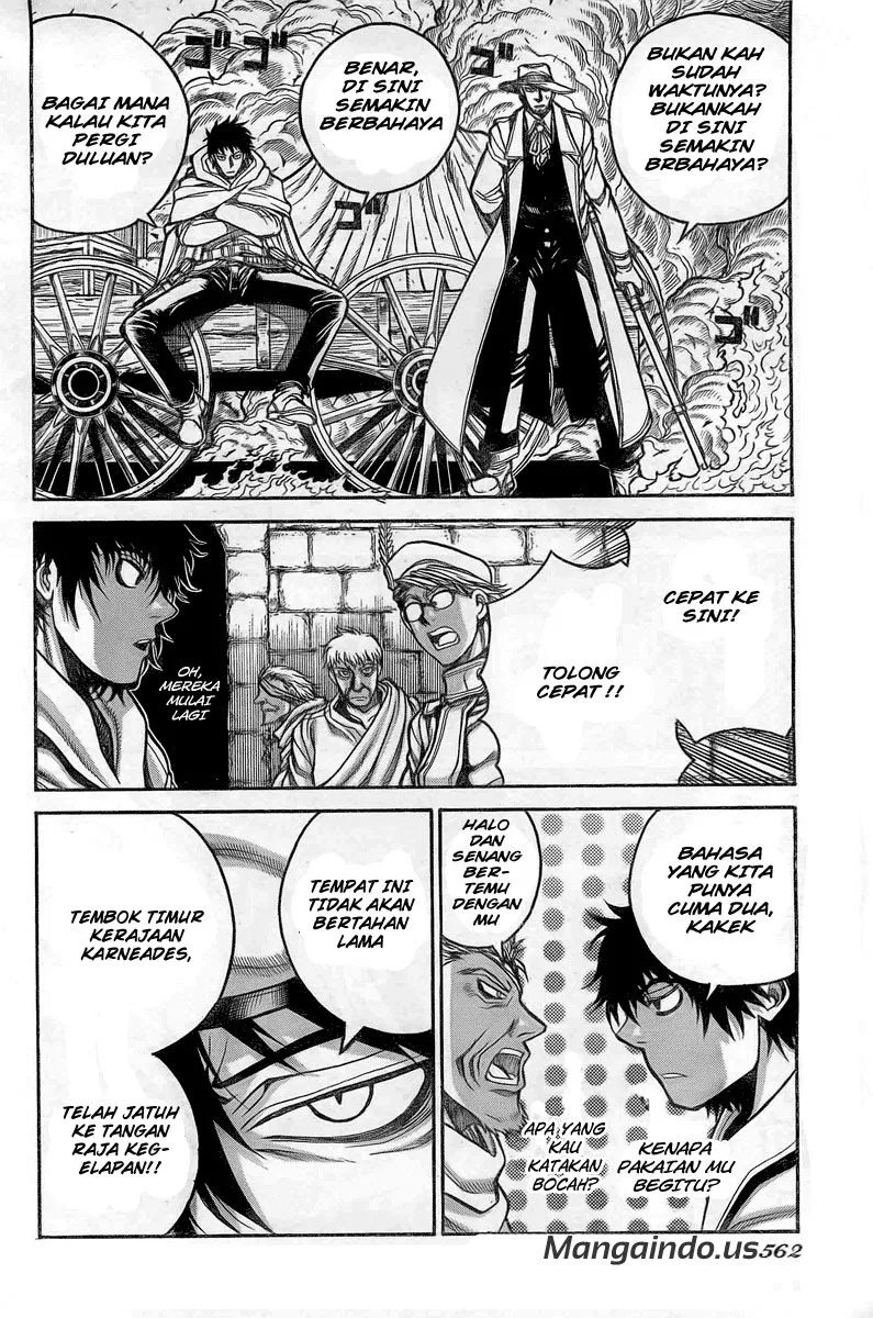 Drifters Bab 10 halaman 17