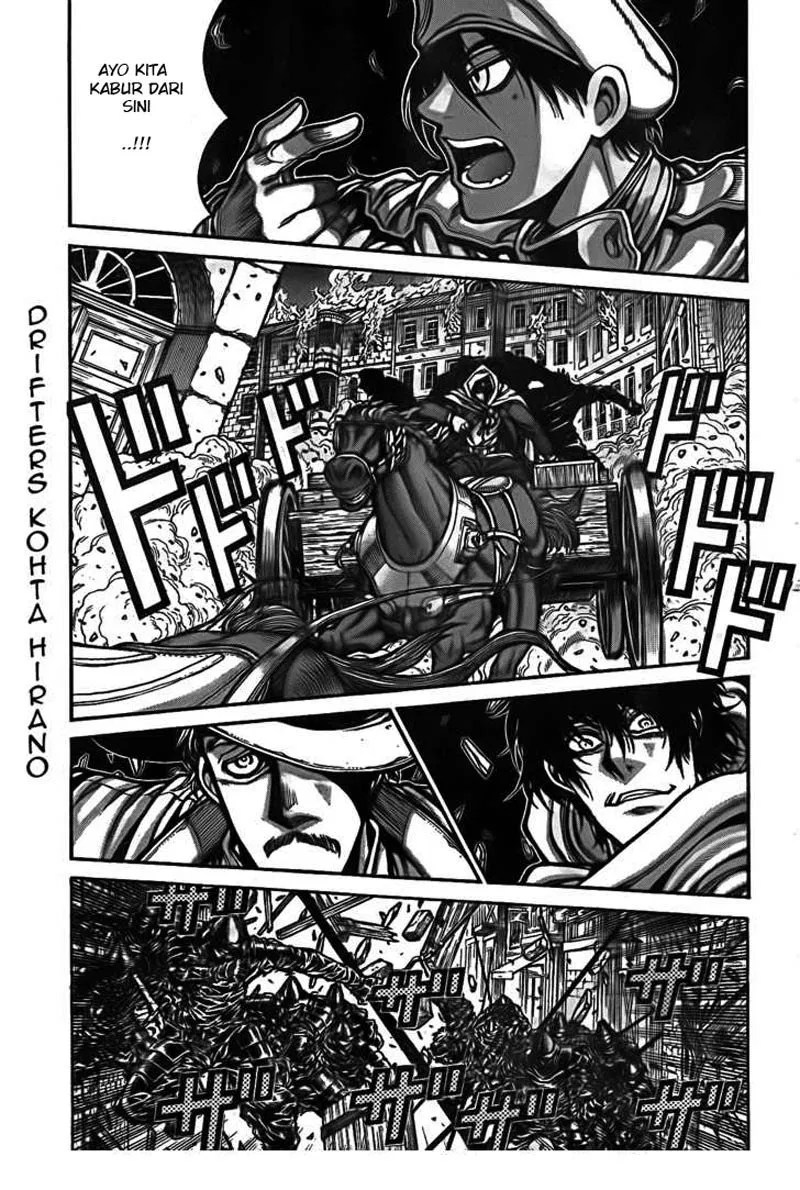 Drifters Bab 11 halaman 1