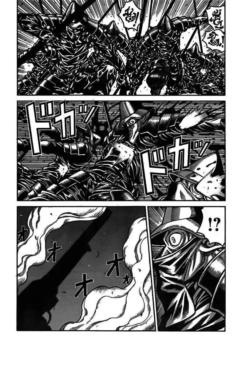Drifters Bab 11 halaman 2
