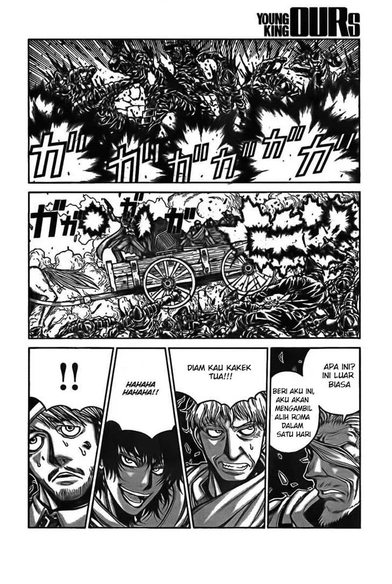 Drifters Bab 11 halaman 4