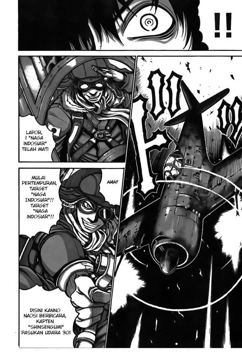 Drifters Bab 11 halaman 6