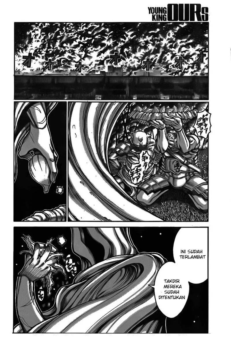 Drifters Bab 11 halaman 10