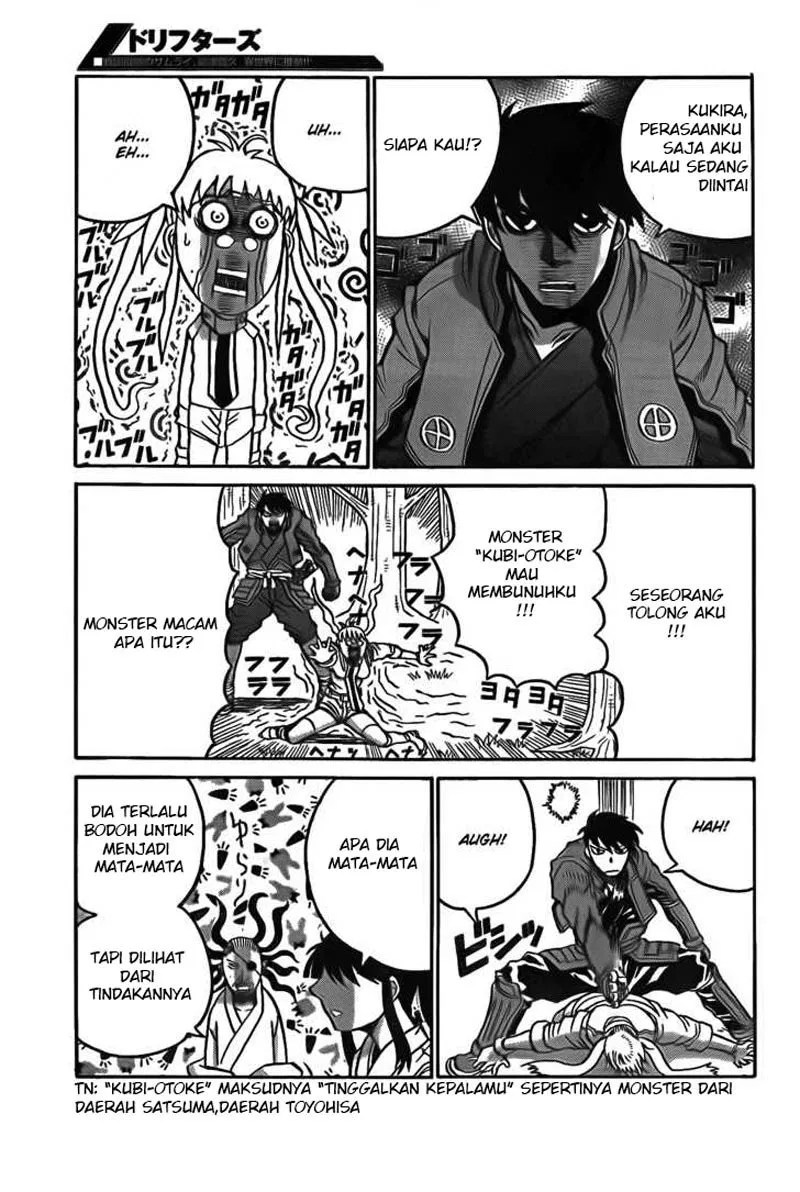 Drifters Bab 11 halaman 13