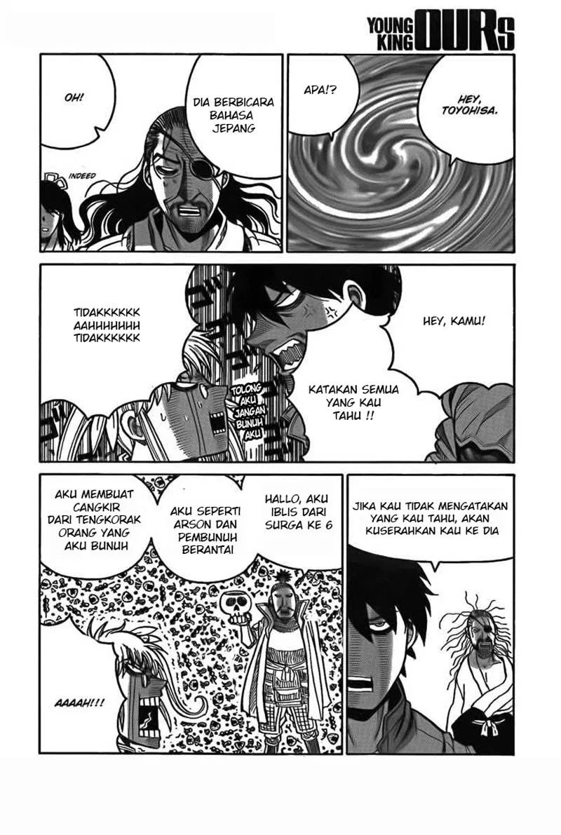 Drifters Bab 11 halaman 14