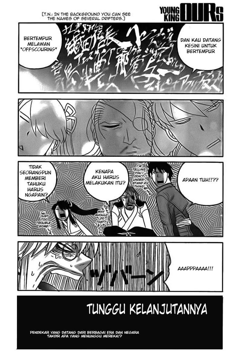 Drifters Bab 11 halaman 16