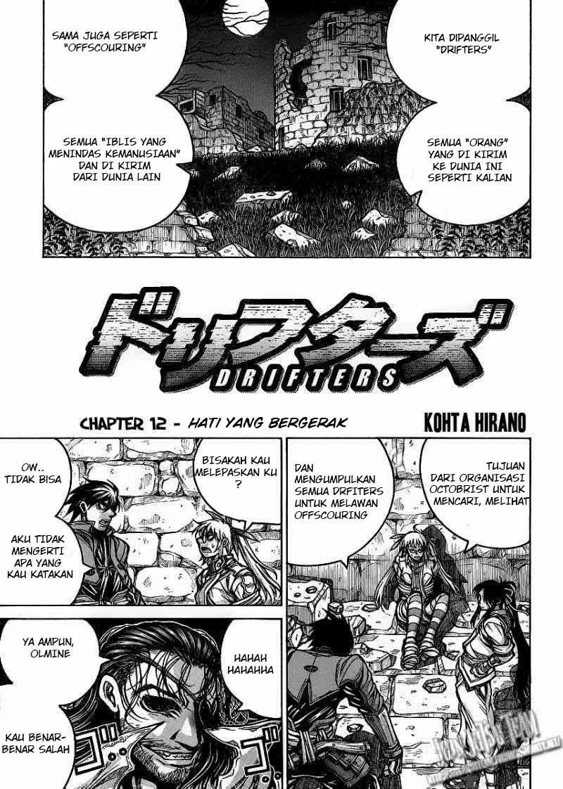 Drifters Bab 12 halaman 1
