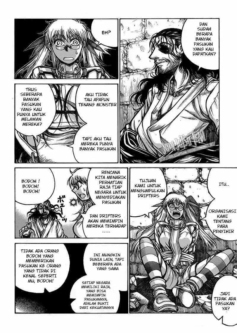 Drifters Bab 12 halaman 4