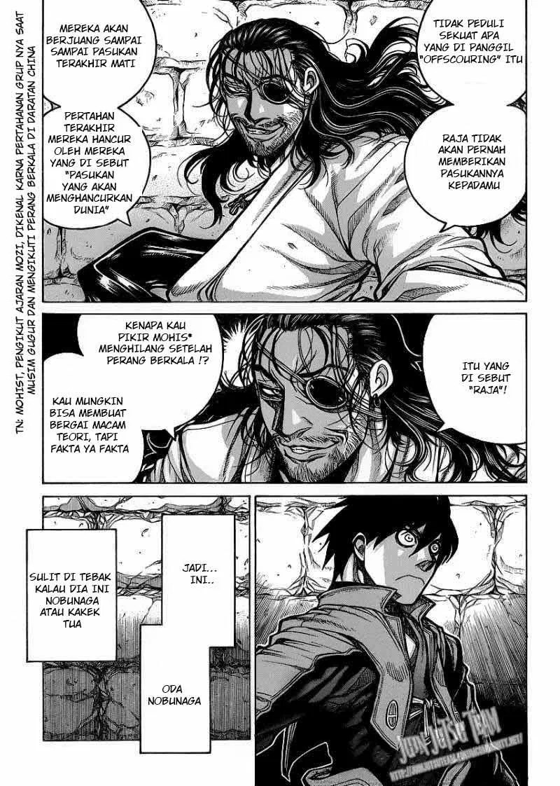 Drifters Bab 12 halaman 5