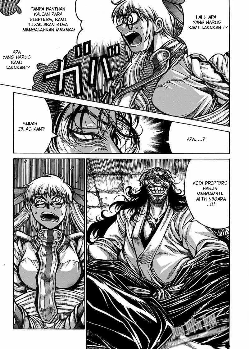 Drifters Bab 12 halaman 6