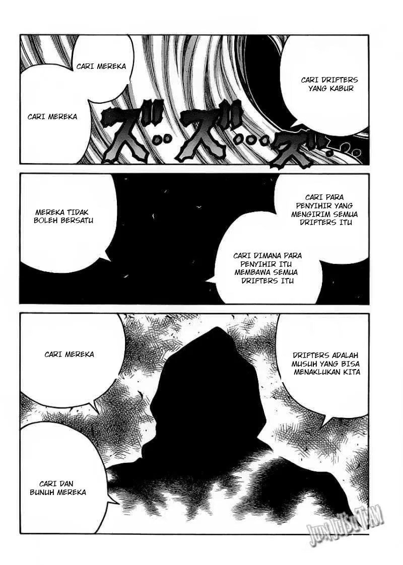 Drifters Bab 12 halaman 14