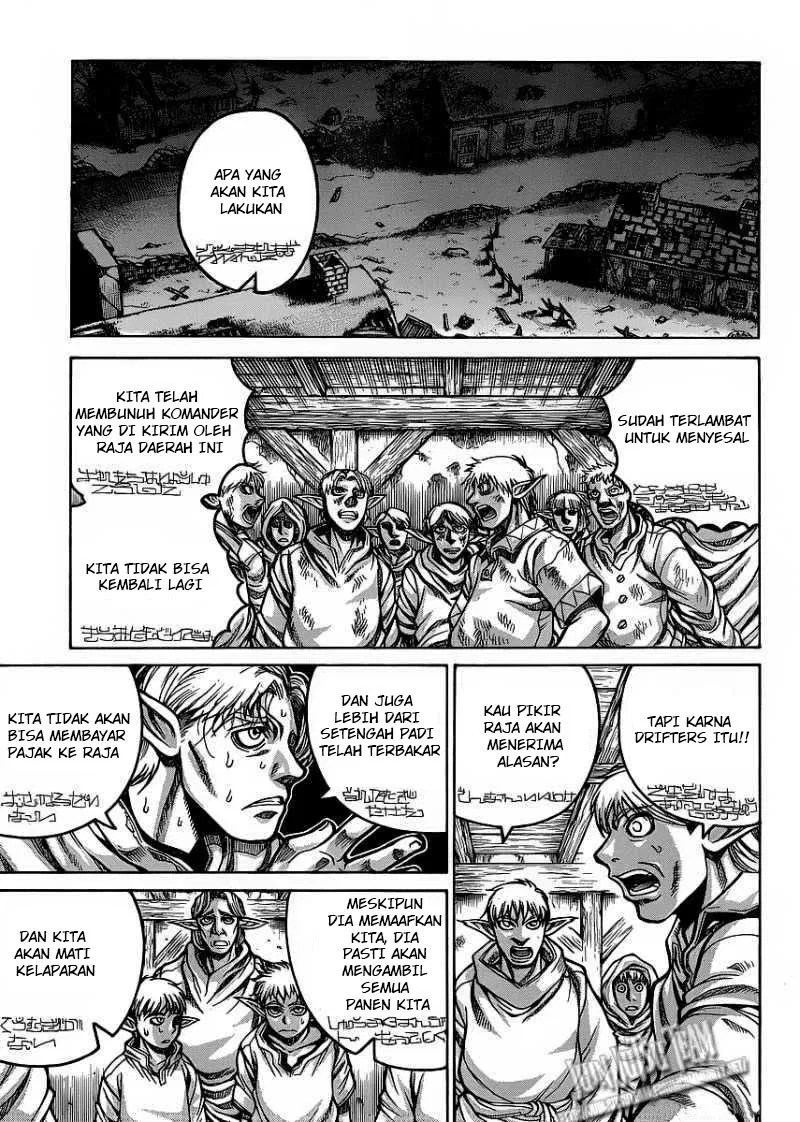 Drifters Bab 12 halaman 17