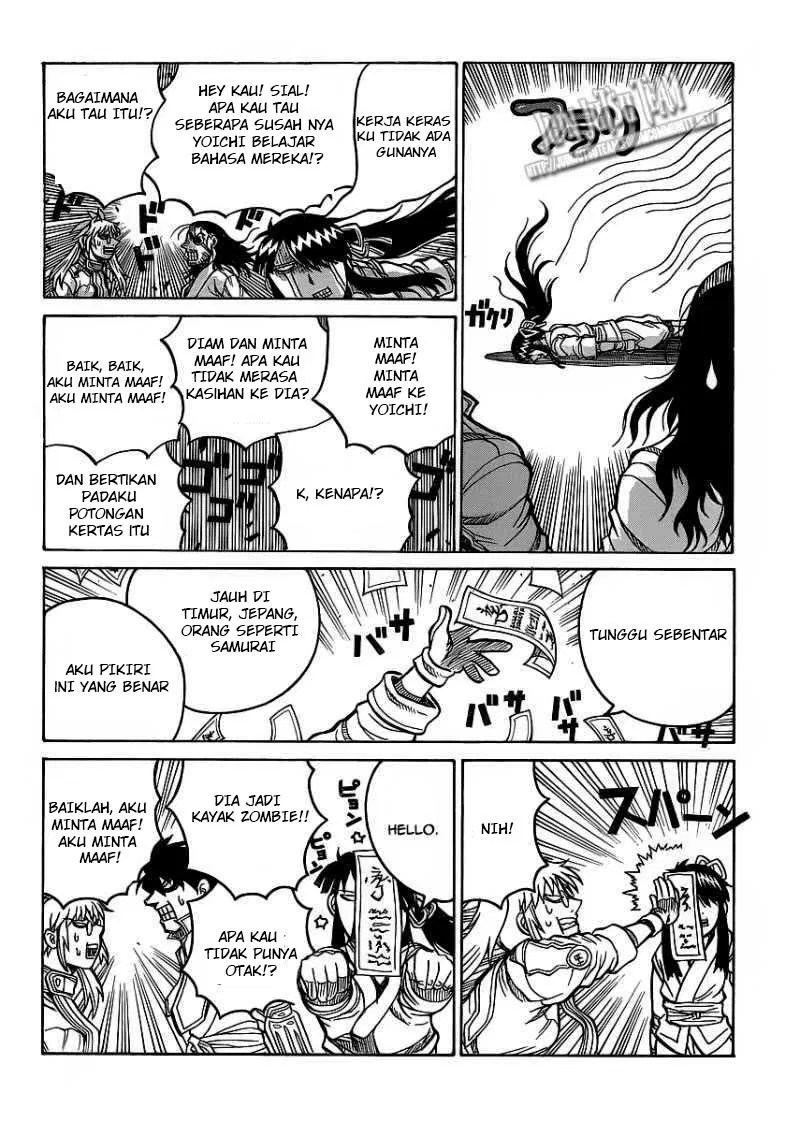 Drifters Bab 12 halaman 20